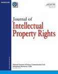 JIPR Cover