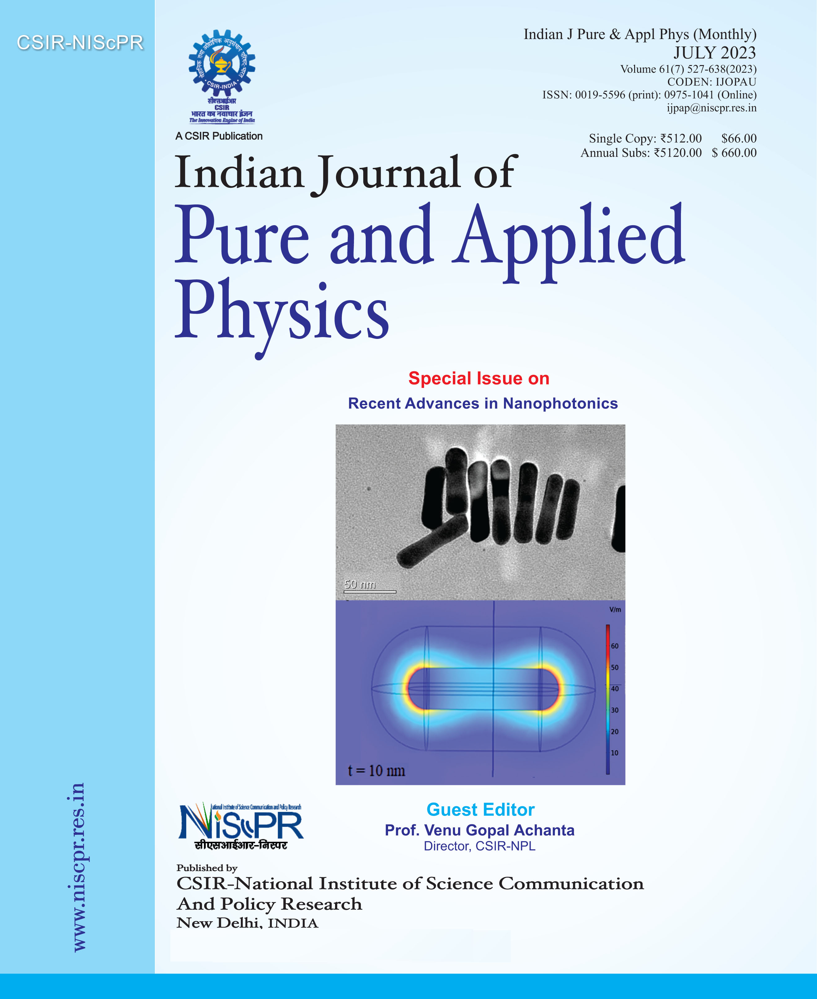 Special Issue on Recent Trends in Nanophotonics- July 2023