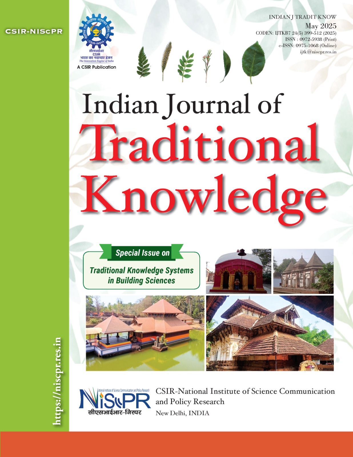 					View Vol. 24 No. 5 (2025): Indian Journal of Traditional Knowledge
				