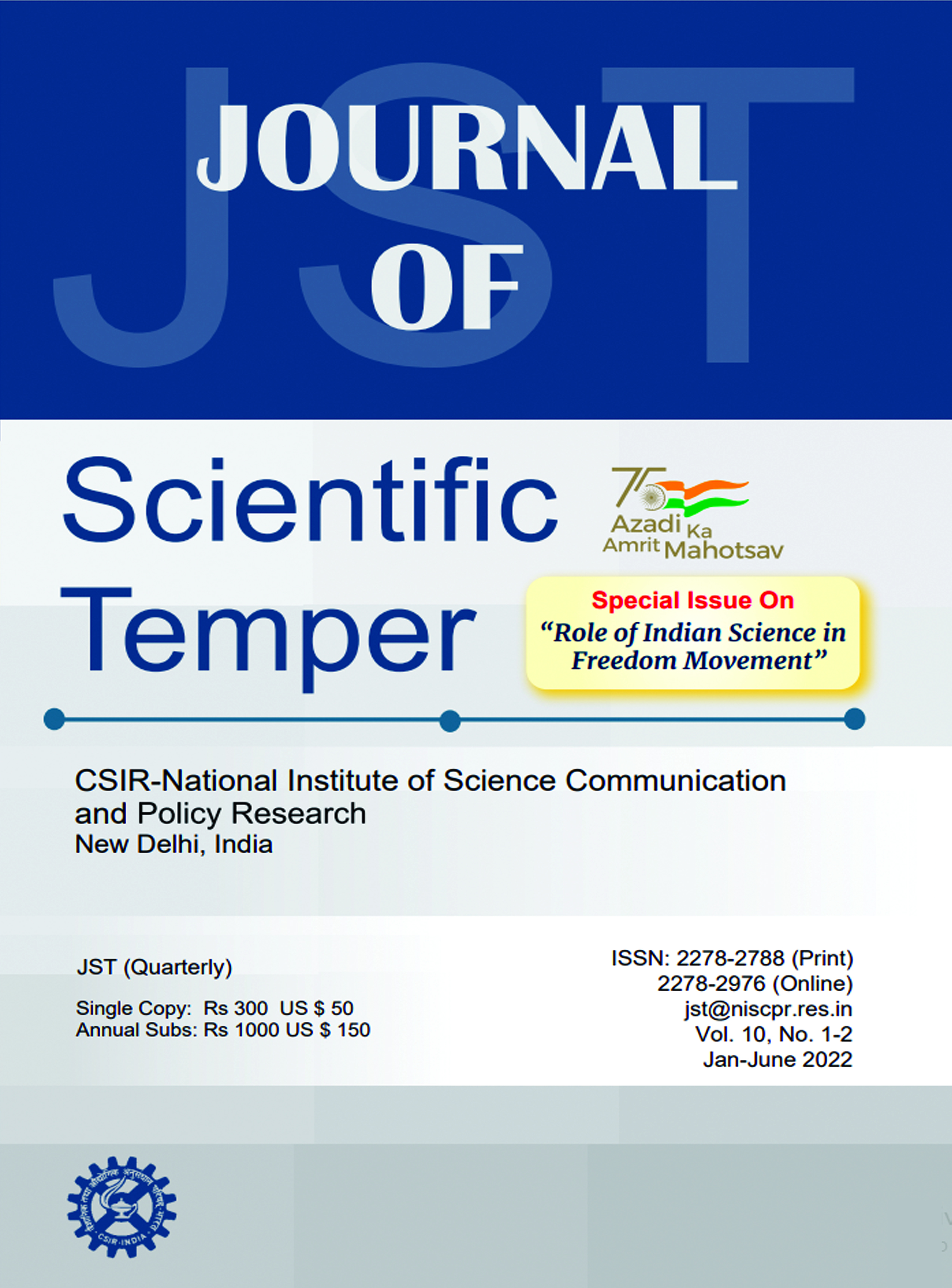 Journal Cover